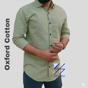 লেমন ফুল কলার শার্ট